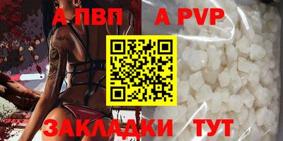 гидропоника Тверь