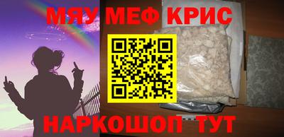 гидропоника Тверь
