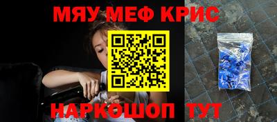 скорость mdpv Тара