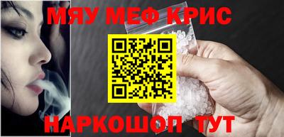 кокаин VHQ Среднеуральск