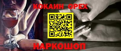 сатива Татарск
