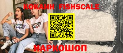 гидропоника Тверь