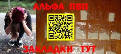 скорость mdpv Тара