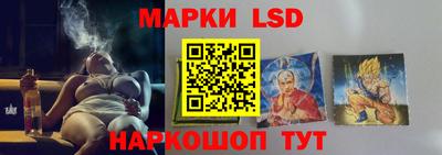 кокаин VHQ Среднеуральск
