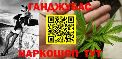 скорость mdpv Тара