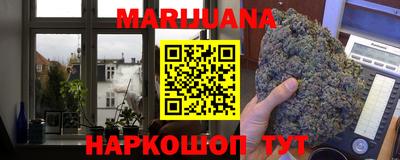 кокаин VHQ Среднеуральск