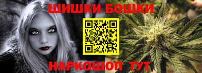 скорость mdpv Тара