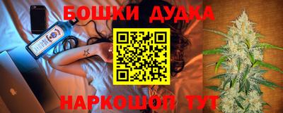 скорость mdpv Тара