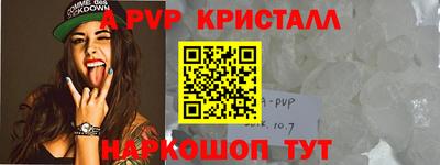гидропоника Тверь