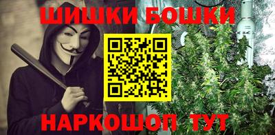 гидропоника Тверь