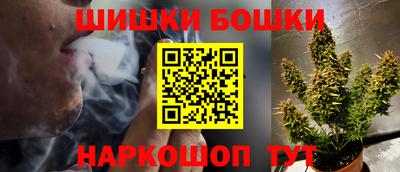 сатива Татарск