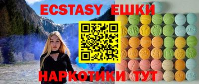 гидропоника Тверь