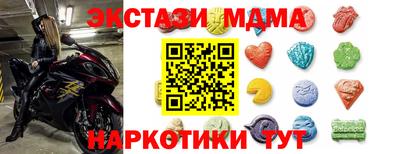 трава Старая Купавна