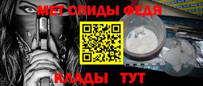кокаин Ставрополь