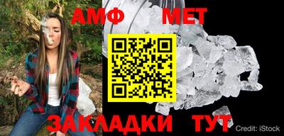 гидропоника Тверь