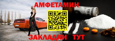 гидропоника Тверь