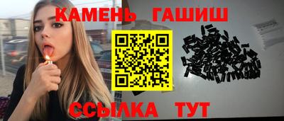 гидропоника Тверь