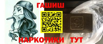 трава Старая Купавна
