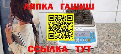 кокаин VHQ Среднеуральск