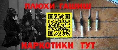 кокаин VHQ Среднеуральск