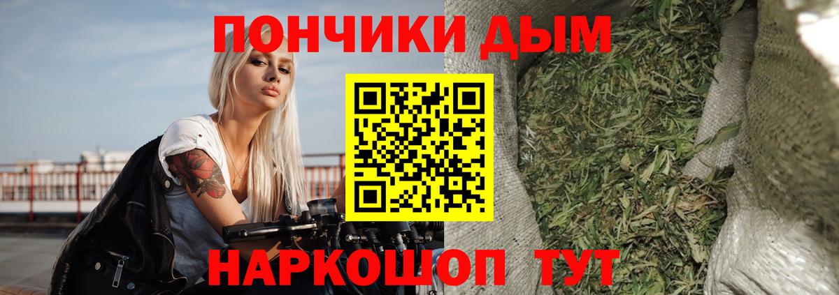 Марихуана VHQ Новочебоксарск